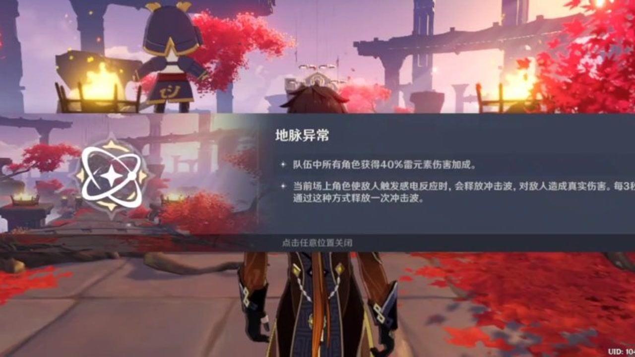 华野特纵坦克驰援碾庄，谎称是邱清泉部援军，令黄百韬部队空欢喜