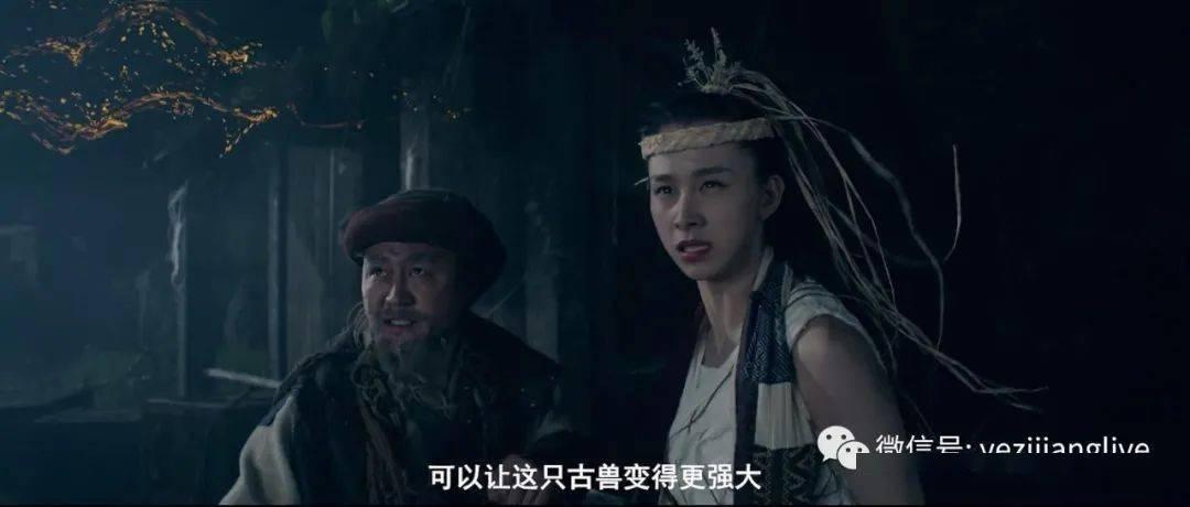 逃出华丽的房子