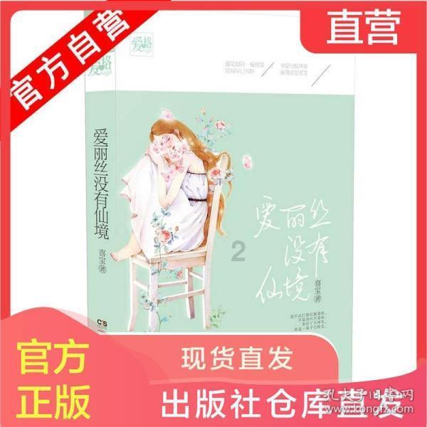 省国资委党委理论学习中心组（扩大）举行2024年第一次集体学习