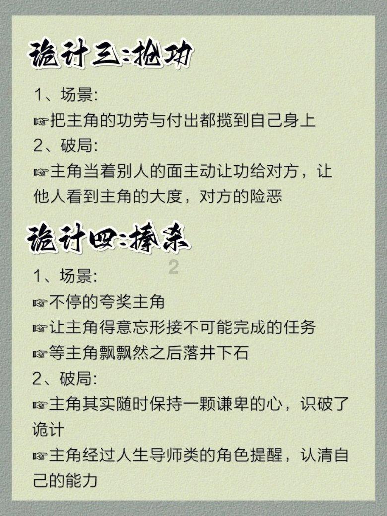 逃出漂浮的小岛
