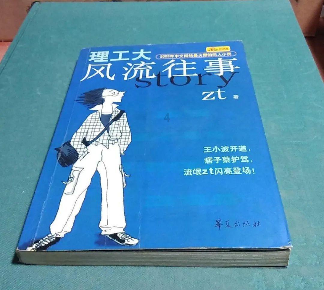 儿子抱怨幼儿园里的饭吃不饱,看了老师发的朋友圈,我都气炸了!