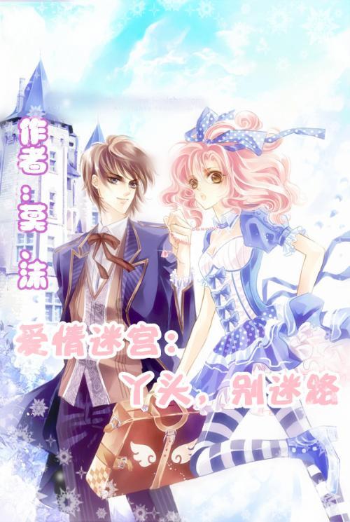 《原神》4.4版本新皮肤获取方法