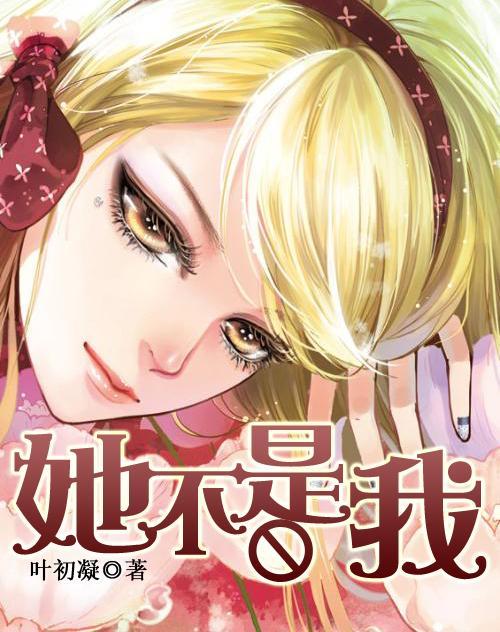 弱视诊治的原则有什么?在西宁游戏画面