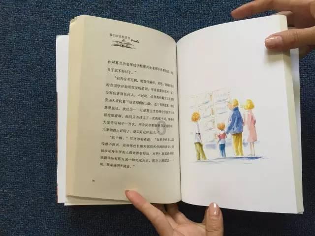 蝙蝠侠：阿甘之城