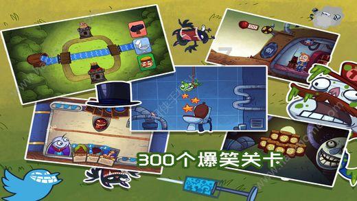 九种体质到底是什么？游戏画面