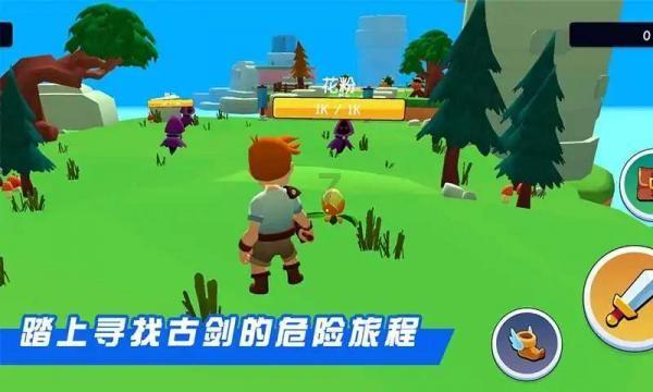 ps怎么裁剪图片？