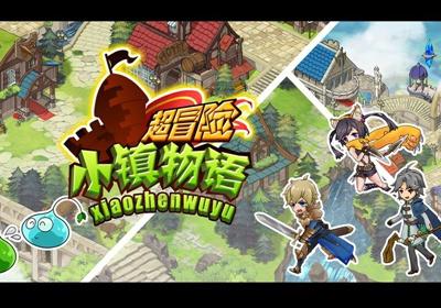 重生之玫瑰豪门