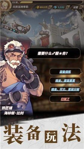 2023年12月份黄冈物流运行呈平稳增长态势
