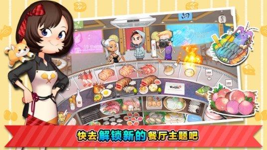 梅西全场数据：1球1助攻，3次成功过人，获评8.1分全队最高