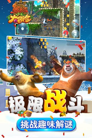 生化危机保护伞小队