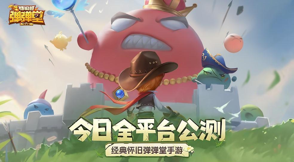 兰博基尼填颜色