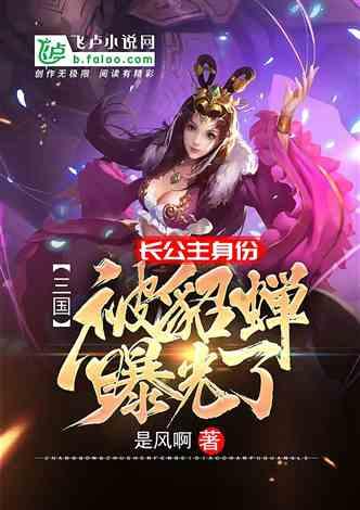 为什么有的男人喜欢胸小的?-一个汇集信息的红迪网论坛