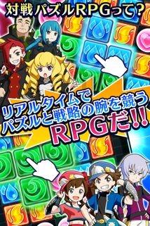 球球大作战下载最新版