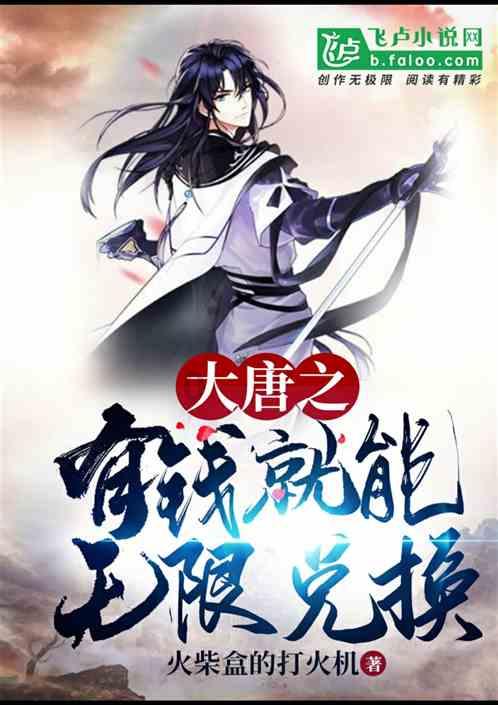 “一小时交通圈”跑出协同发展“加速度”