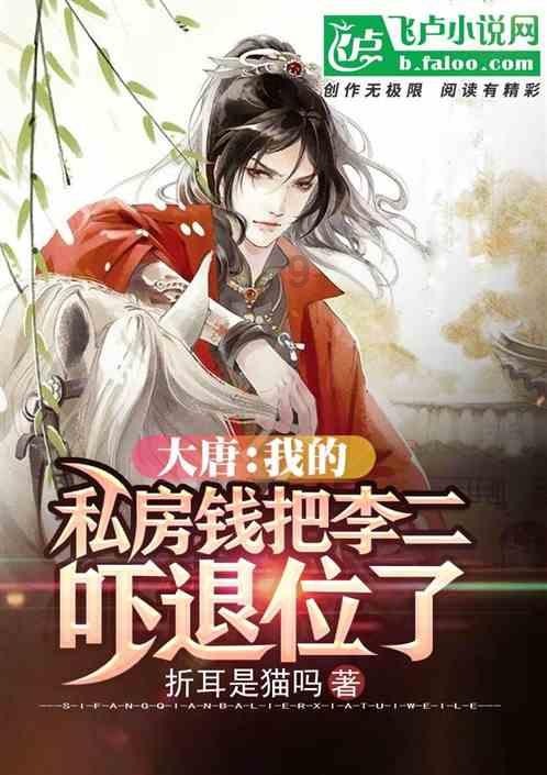 记者进入云南滑坡中心区域:夜色中大型机械作业 搜救犬、生命探测仪投入救援