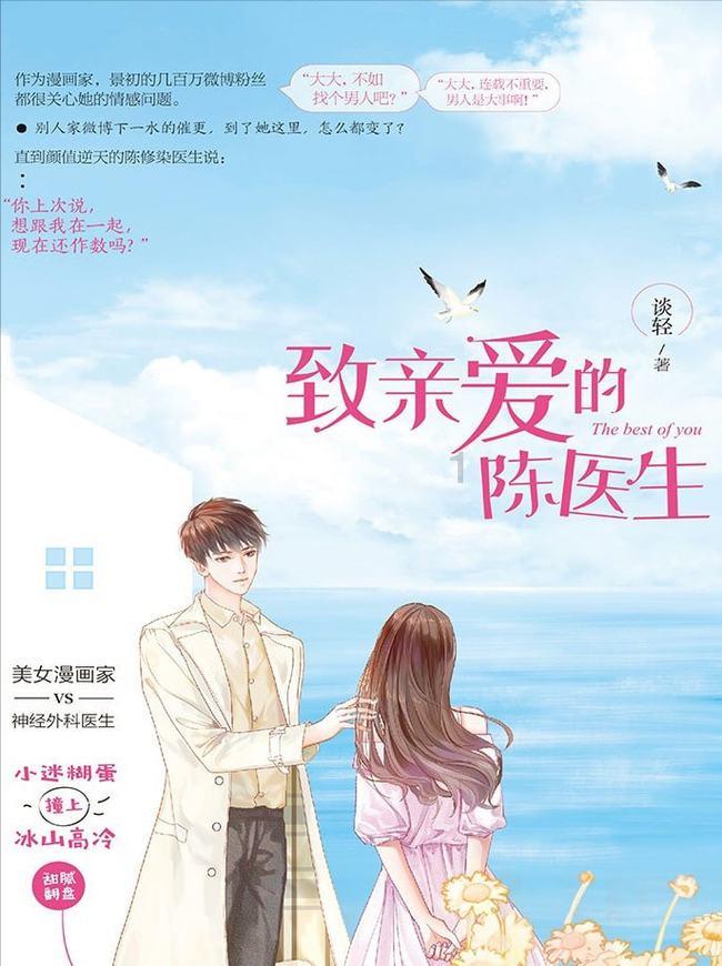 香港农历新年烟花汇演大年初二上演 为市民及游客送上节日祝福