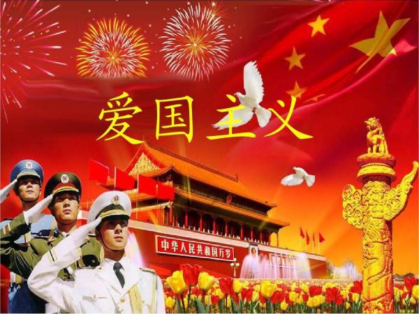 《永劫无间》横刀玩法介绍