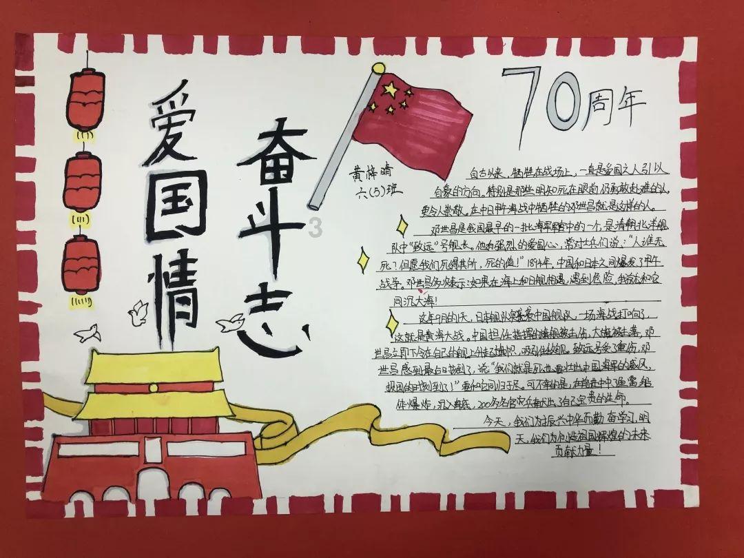 宝宝修车店