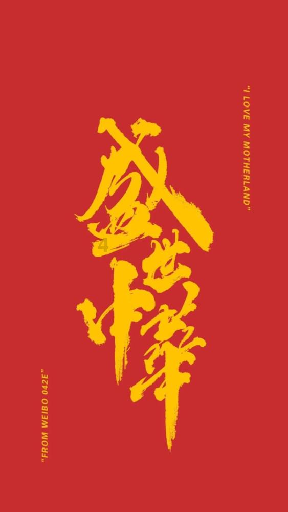 逗小猴开心系列197