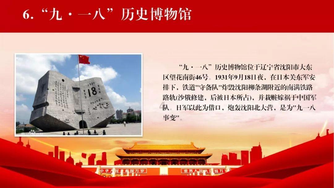 下好“先手棋” 西安高新区发布优化营商环境九条措施