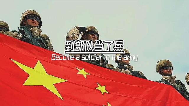 救援聪明男子