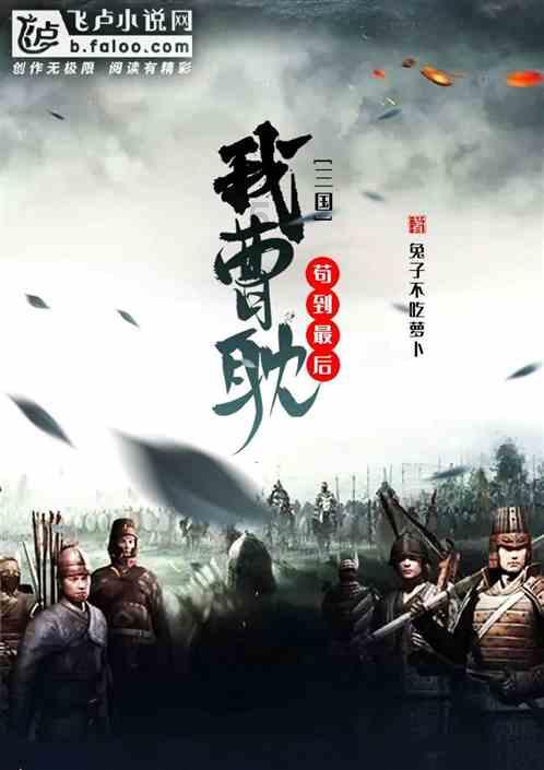 绿联ku108全尺寸机械键盘仅129元,内置消音棉!