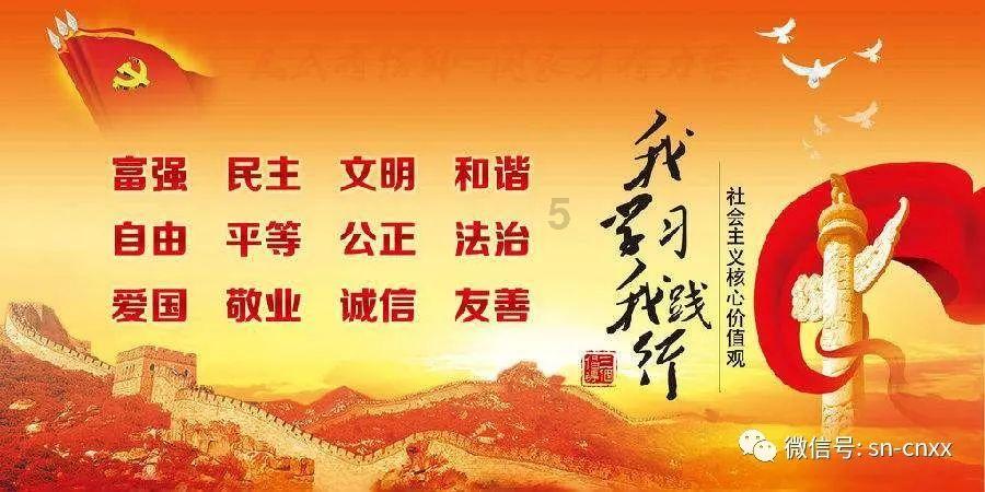 让中国深海钻探更有“深度”