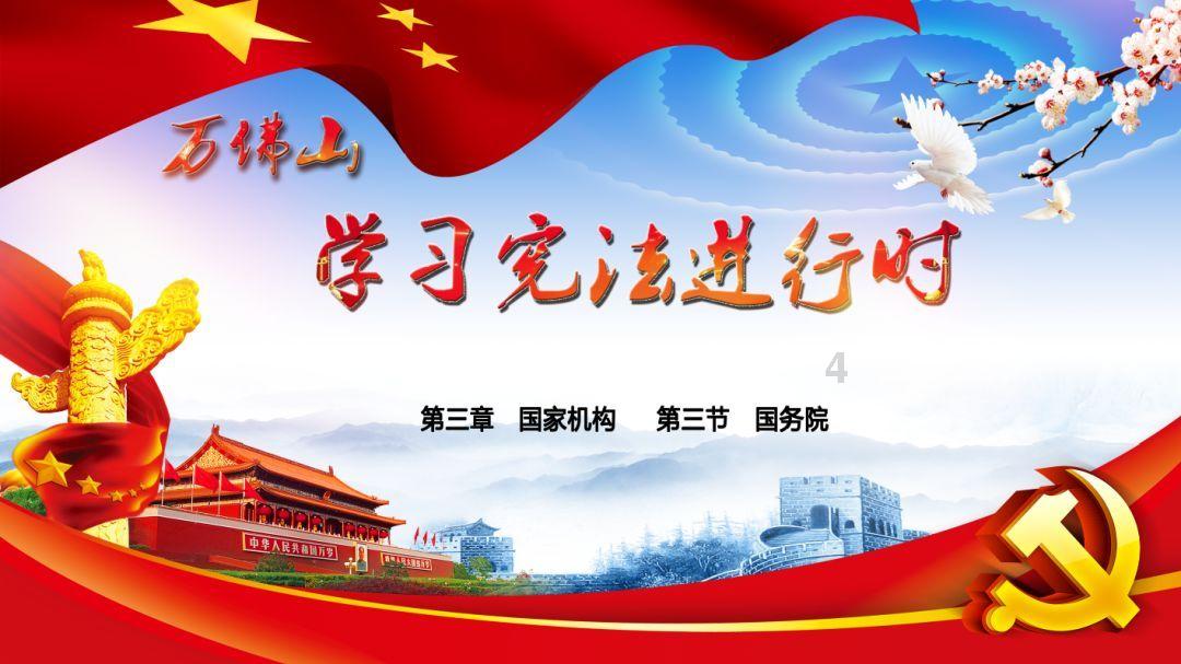 危险！1岁婴儿吞5枚电池10小时后取出，婴儿的现状如何？游戏画面