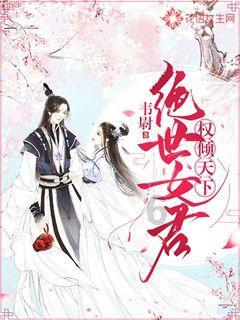 九州海上牧云记