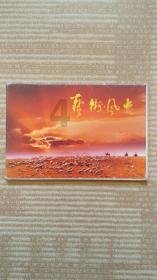 缠绕机平稳运行均匀提高缠绕指数