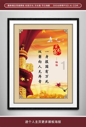 小狗爱旅游ios版