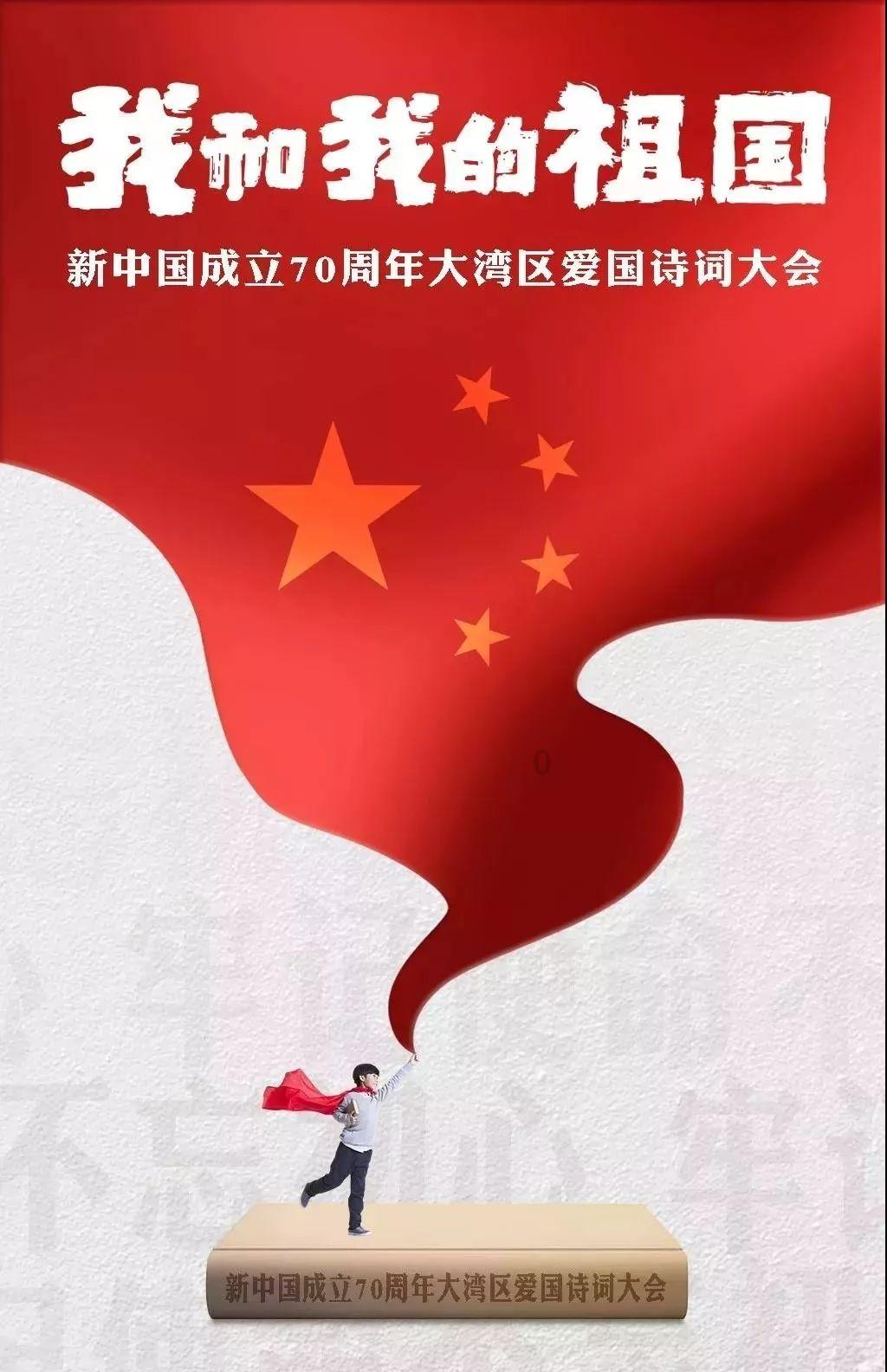 飞跃沙丘的小球