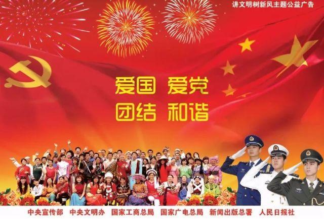 刘邦从前线传来的殷勤问候让萧何害怕,萧何又是如何应对的呢?- 智慧问答|阿拉丁魔法神灯