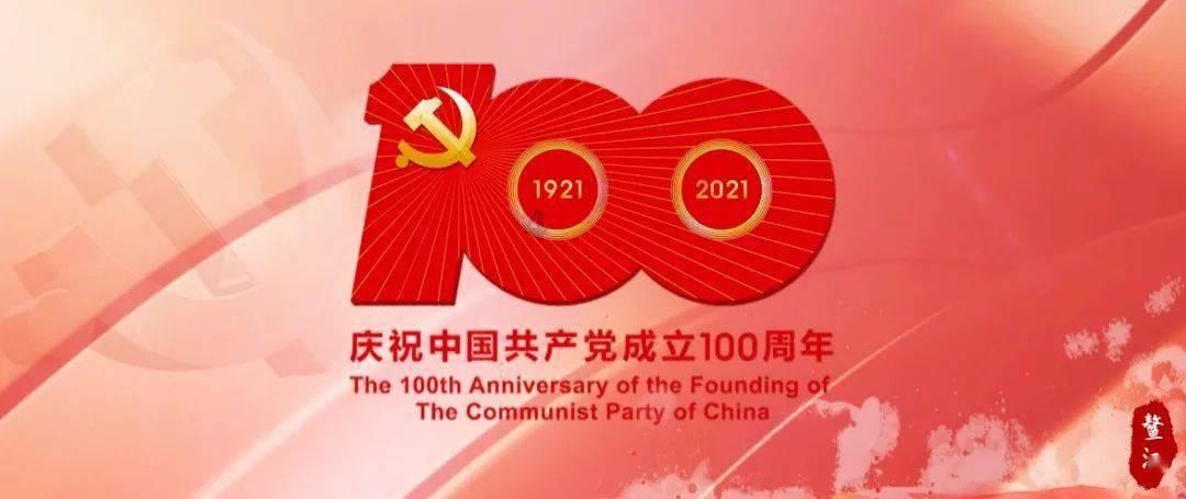 梁帝朱温：以极其残暴的手段终结大唐，又拉开五代乱世的黑暗大幕