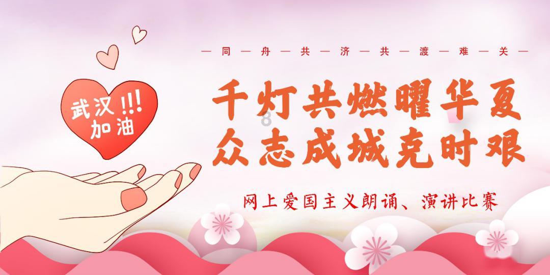 憨豆先生趣味拼图