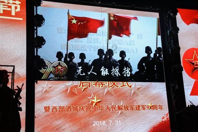 智界S7交付不顺致高管离职？奇瑞新闻发言人称“网上传言并不属实”
