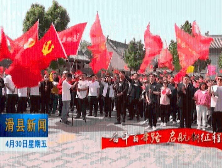 我在新蒲定居啦！