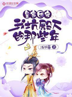 古龙群侠传