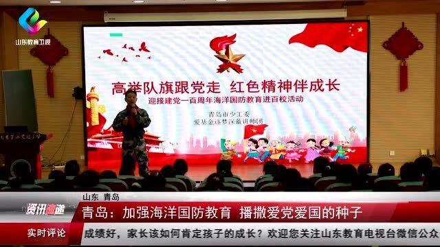 万词王