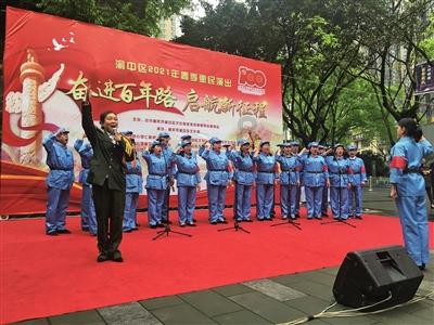 作业机器人救援