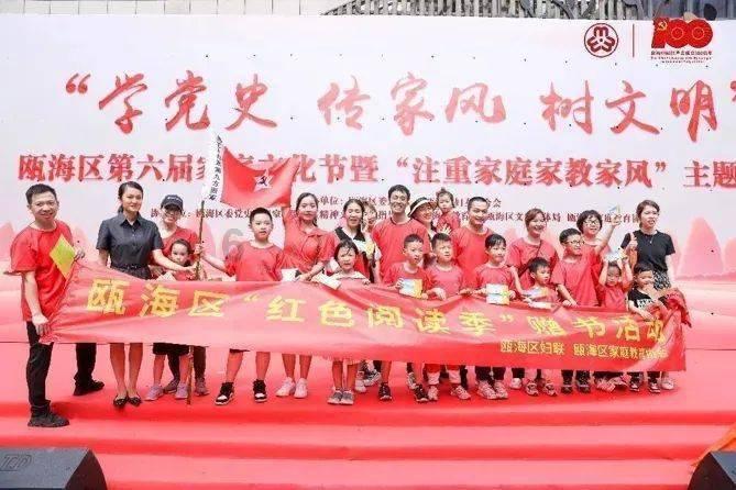 凯众股份:参股公司苏州炯熠完成电子机械制动(EMB)智能系统自主研发