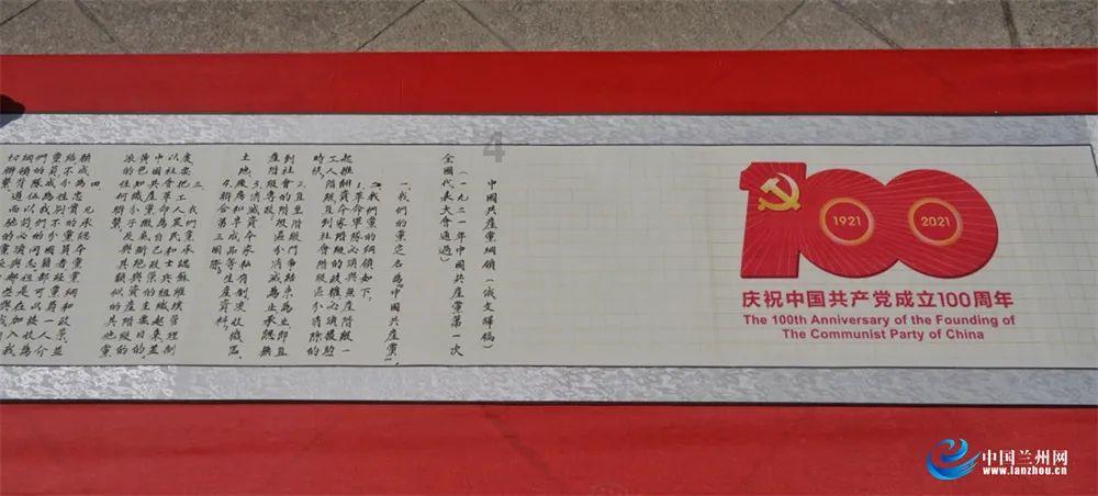 4399降魔录