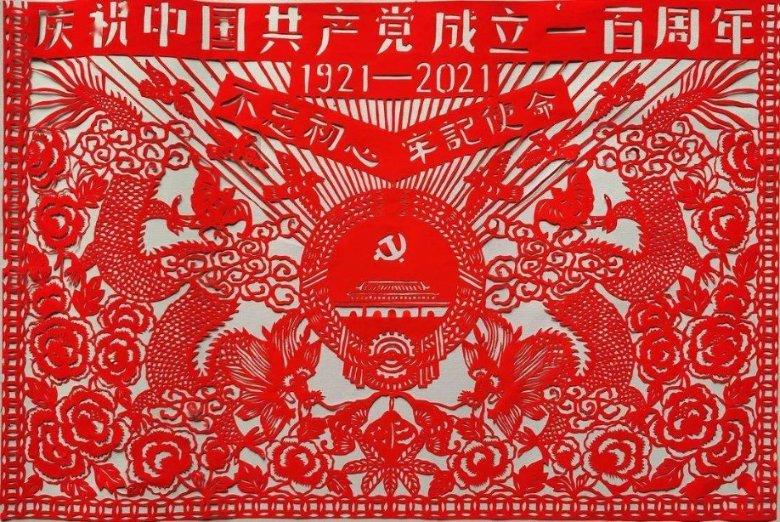 狂飙中陈书婷被谁害死的游戏画面