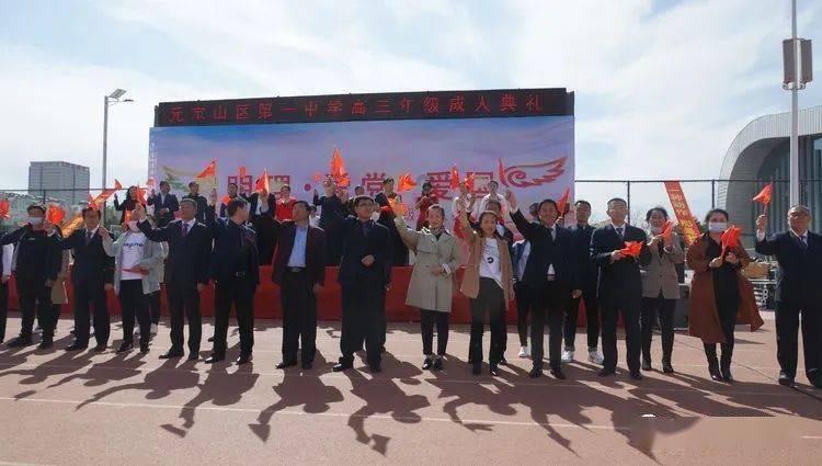 九种体质到底是什么？游戏画面