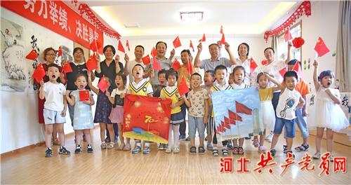 蜂王救援