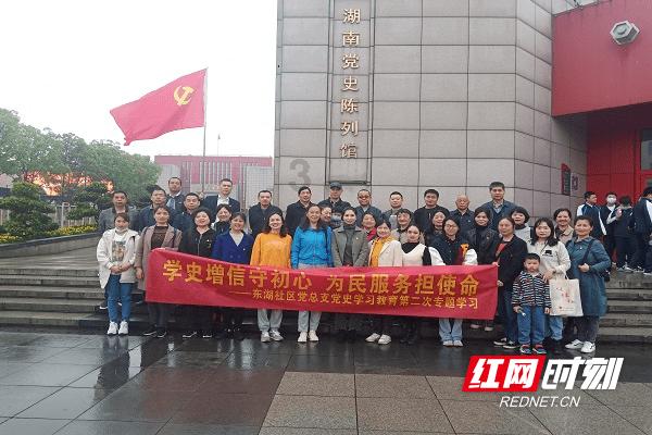 有鸡皮肤，您这么办？